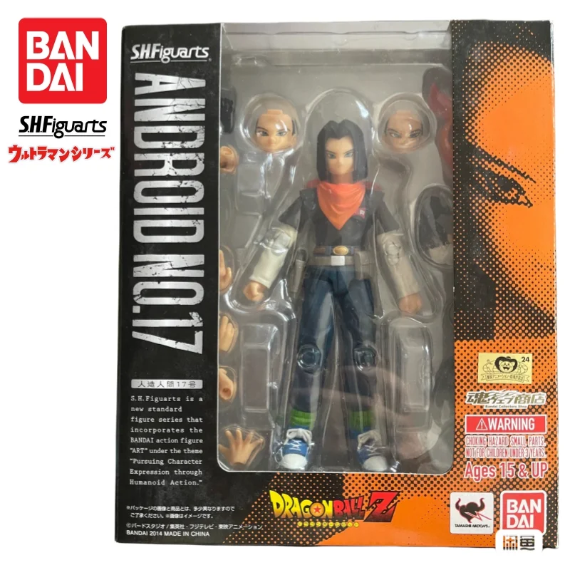 

In Stock Bandai S H Figuarts Original Dragon Ball Android 17 Doll Brand New Boxed Action Figure Anime Characters Model Garage