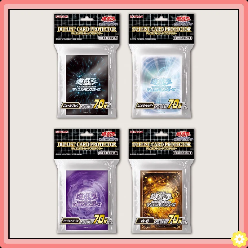 

YuGiOh Official Card Holder Green Blue White Purple Card Sleeve Peripheral Products Black Red Card Sleeve Original
