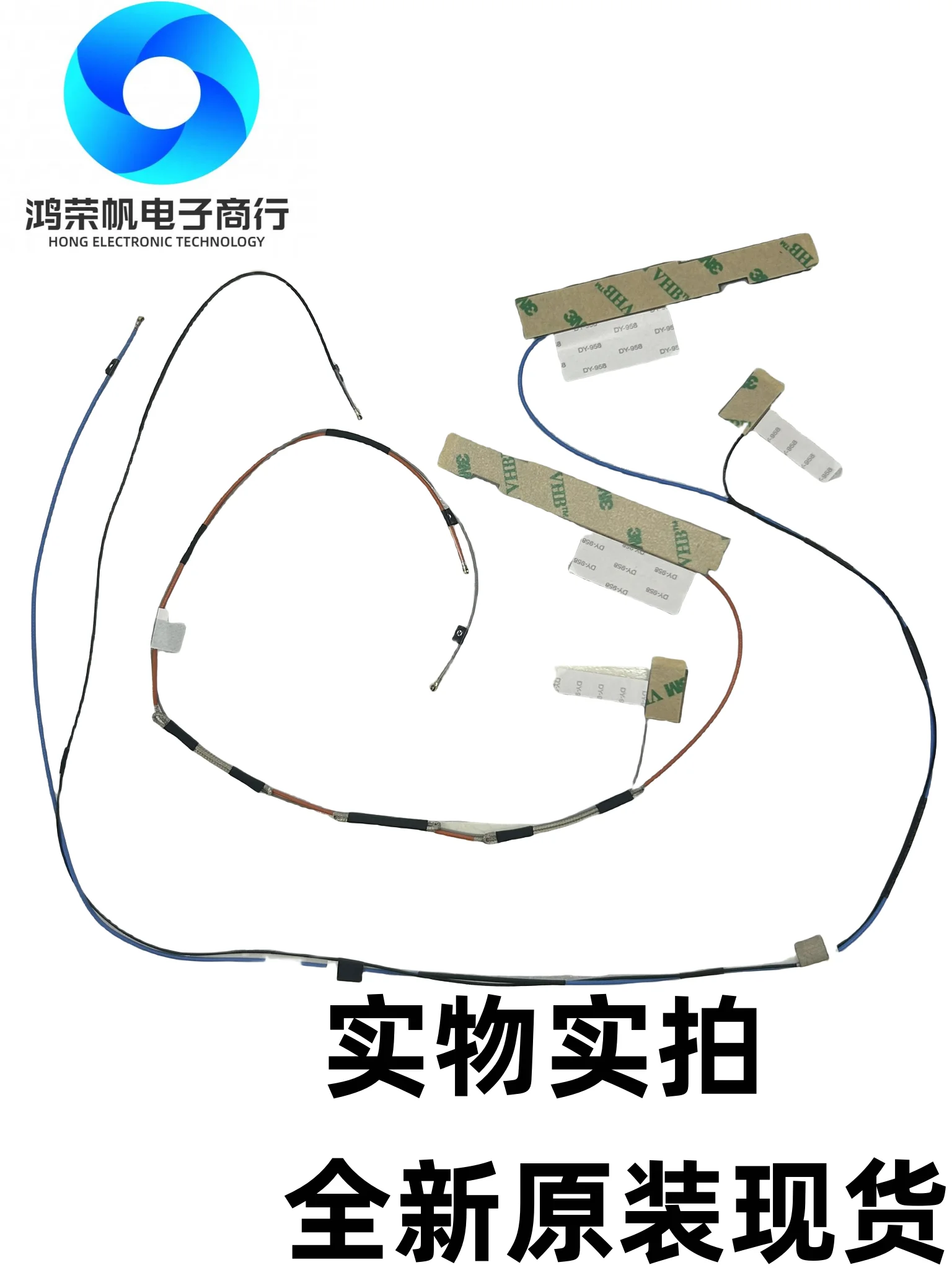 

Для Lenovo ThinkPad L15 L15 Gen 2 GL5A0 WLAN + WIFI антенна 5A30Z88144 ДЛЯ оптовой продажи