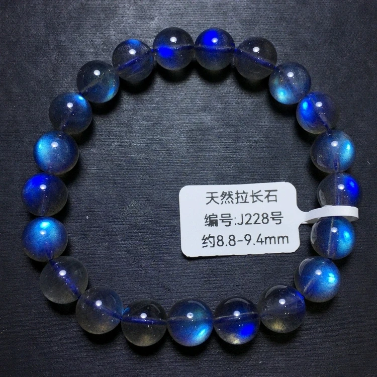 

Браслет из натурального голубого лабрадорита, круглые бусины 7мм 8мм 9мм 10мм, для женщин и мужчин, камень лунный, AAAAA