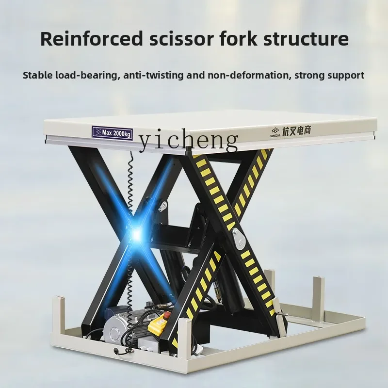 U14 Fork Lift Platform Countertop Thickened Lift Forklift Fixed Electric  Hydraulic
