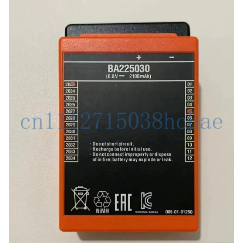 2pcs For Sany Zoomlion concrete pump truck crane HBC remote control battery BA225030