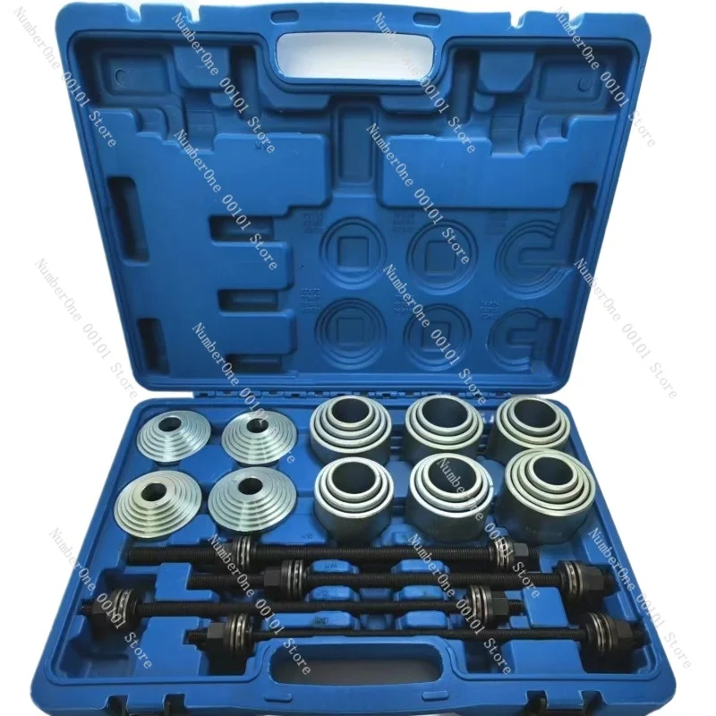 28-piece Universal Rubber Sleeve Replacement Tool Rear Axle Lower Control Arm Bushing Removal Tool