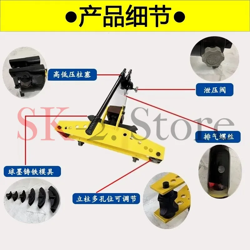 SWG-25 Manual Pipe Bender Heavy Duty Steel Tube Bending Tool 10-25mm for Stainless Steel Copper Aluminum