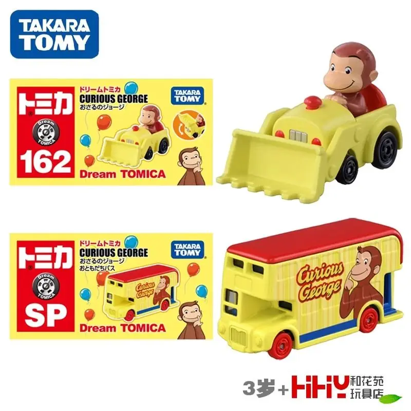 

TAKARA TOMY Diecast Car Model 162 George Monkey Excavator 934097 Bus Alloy Simulation Toy