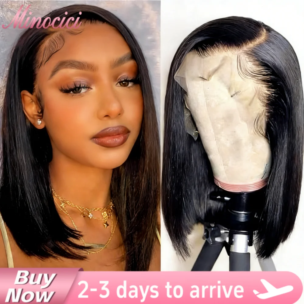 Short Bob Bone Stra…