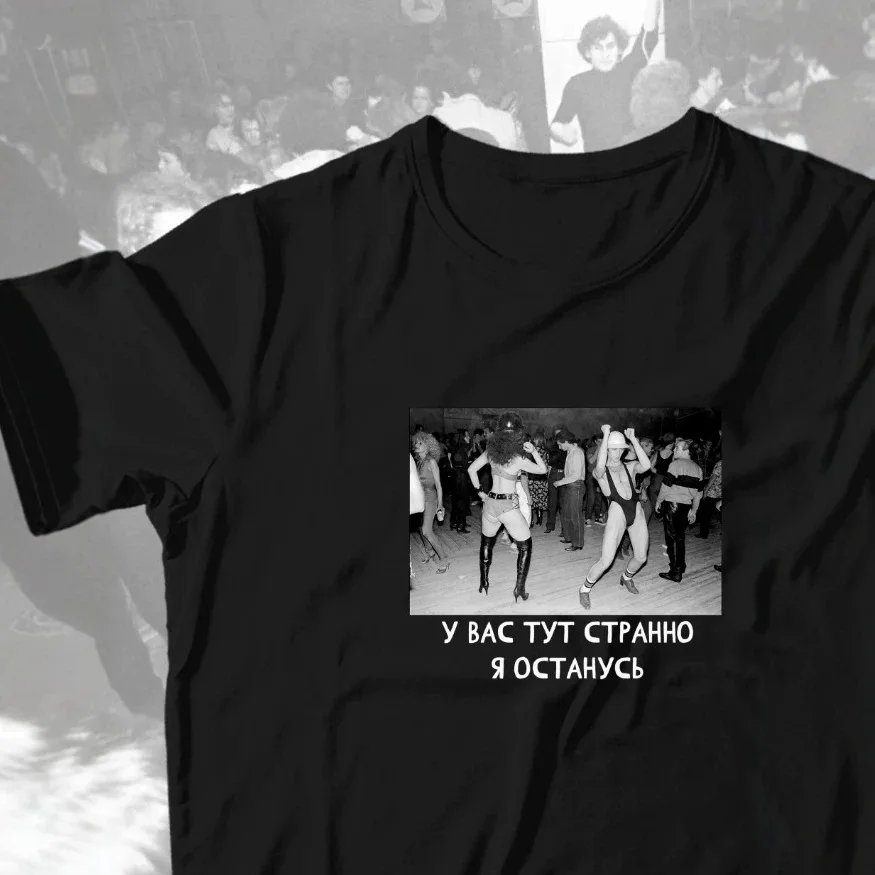Slavic Retro Black Cotton Tee Vintage Old Film Dancer Photo Cyrillic Russian Fashion Eastern European Streetwear Loose T Shirt