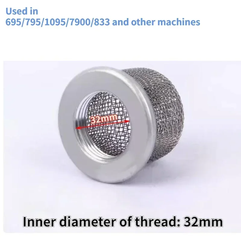 Suction port suction tube filter for Airless sprayer  impurities latex paints  coatings anti-blocking 32mm thread Filter parts