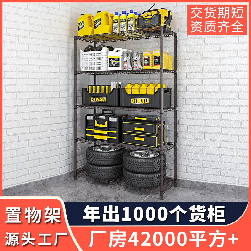 Kitchen rack Floor-to-ceiling multi-layer microwave oven rack Multifunctional household light shelf Storage