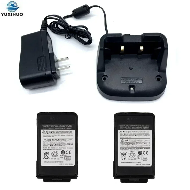 SBR-24LI 7.4V 1800mAh Li-ion Battery + FT70D Rapid Charger for YAESU FT-70D FT-70DR FT-70DS FT70DR FT70DS Radio Walkie Talkie