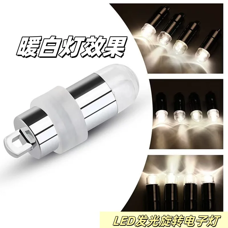 8PCS Mini Super Bright Waterproof Balloon Light Creative LED DIY Rainbow Party Child Handmade Luminous Lamp Toys With Battery - view 4