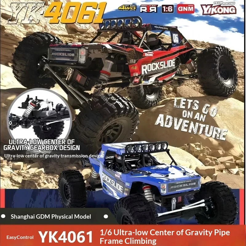 YK4061 1/6 centro de gravedad bajo ROCK SLIDE RC Control remoto coche de escalada eléctrico vehículo todoterreno fácil Control coche de juguete regalo