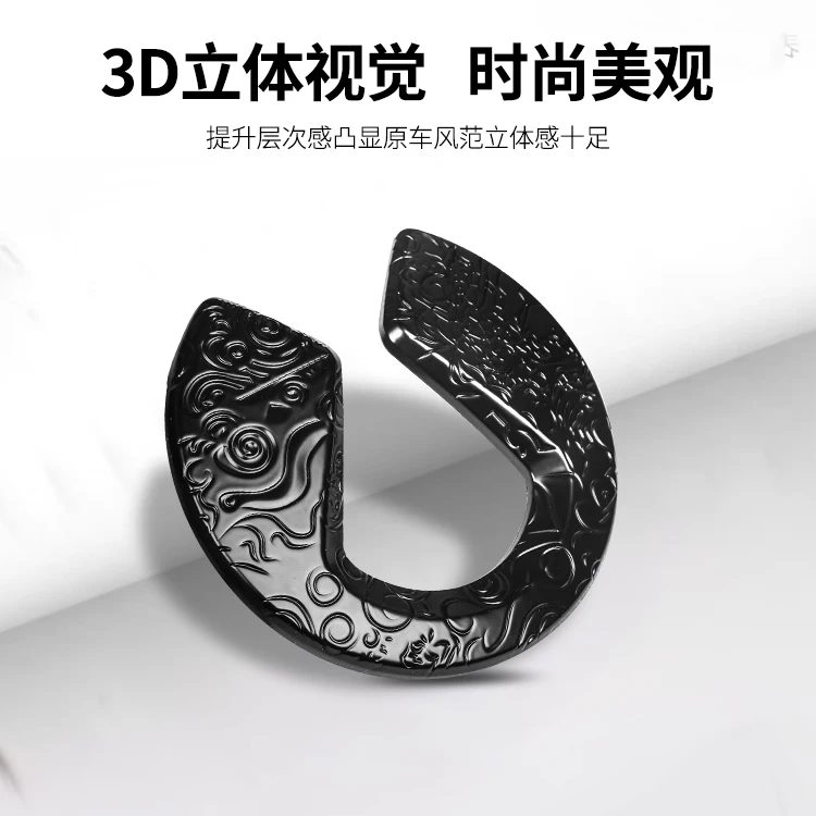 لـ DENZA N9 2025 شعار خلفي أمامي من سبائك الألومنيوم، شعار شعار محور العجلة