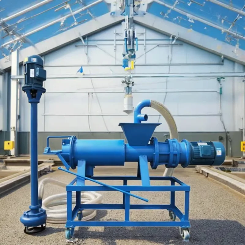 Customized Animal Manure Dewatering Machine Wet and Dry Manure Separator Farm Manure Separator