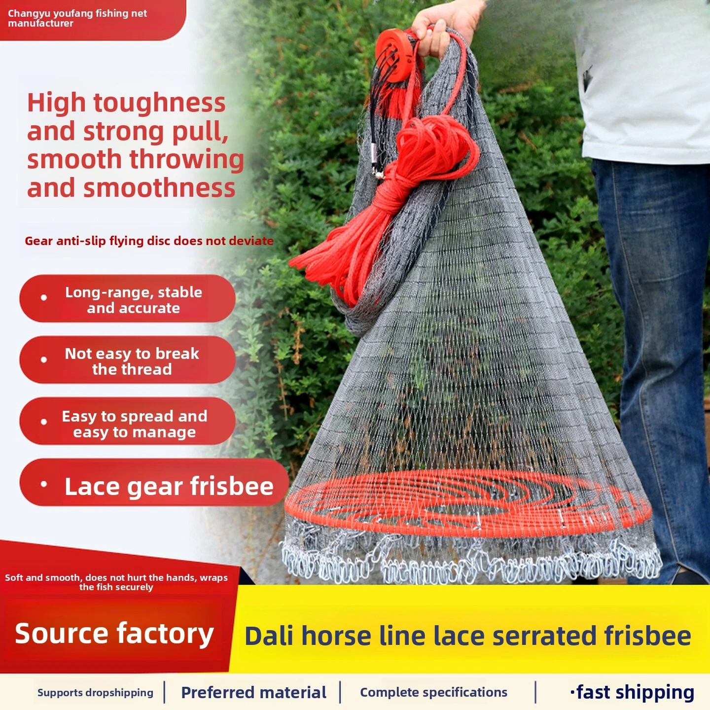 New Flying Disc Hand Throw Fishing Net, Steel Wire Reinforced Cast Net with Heavy Chain, Dacron Line Sawtooth Lace Edge