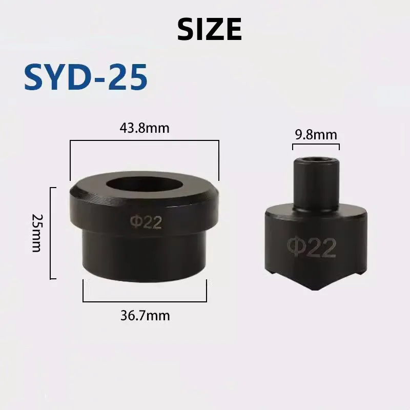 SYD-25 Bridge Manual Hydraulic Hole Cutter Mold SYD-25F Punching Machine Mold Accessories Round Die Punch Machine