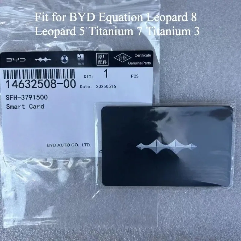 Original Car NFC Key Card For BYD Denza B8 B5 Ti 7 Ti 3 BYD Equation Leopard 8 Leopard 5 Automotive Specific Accessories