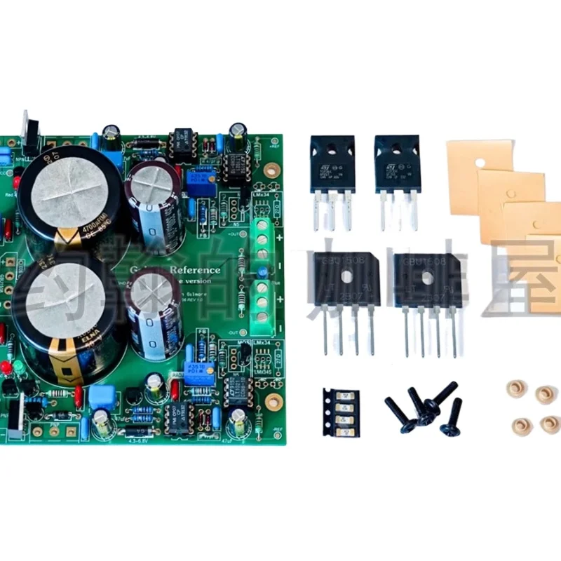 ゴールデンリファレンス正負線性電源ダイナロ電源基板pcb-grlv