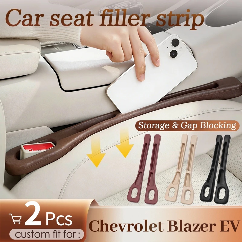 Car gap filler strip for  Chevrolet Blazer EV Car Seat Gap Filler Leakproof Anti-drop Strip, Car Seat Crevice Side Storage
