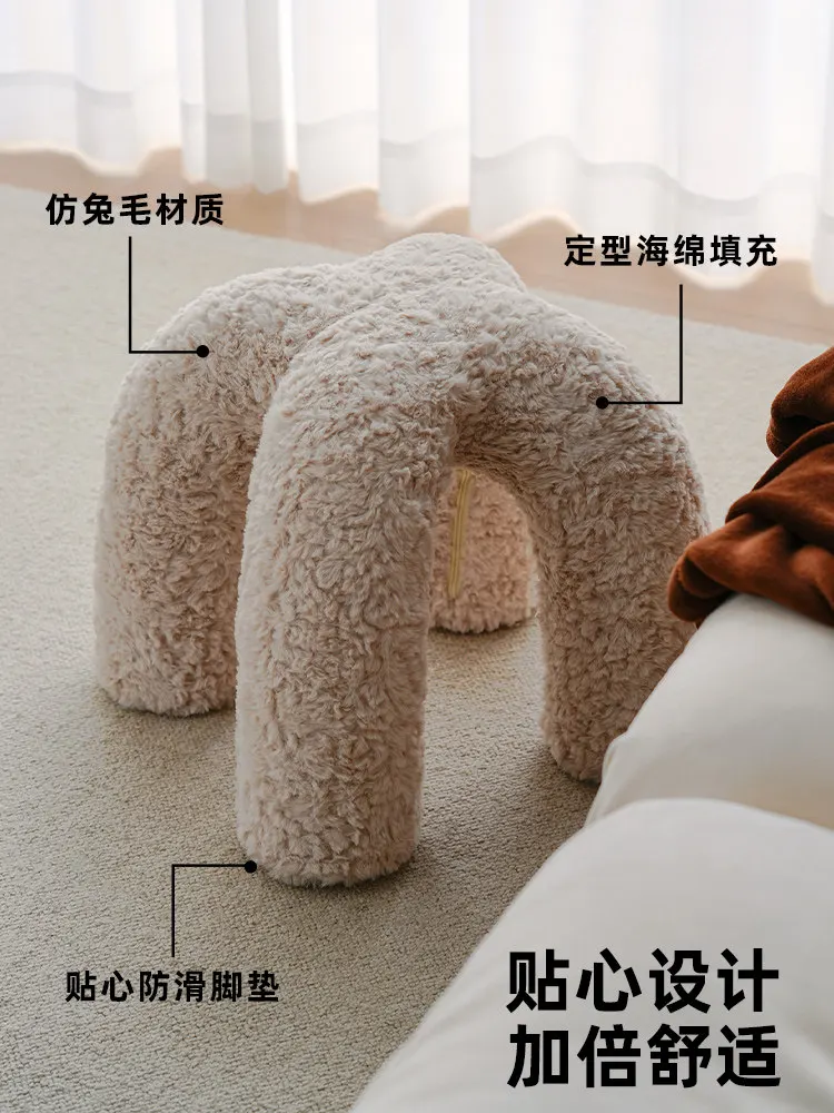 Octopus stool household creative small stool living room seat  sofa foot pedal minimalist entrance shoe change stool