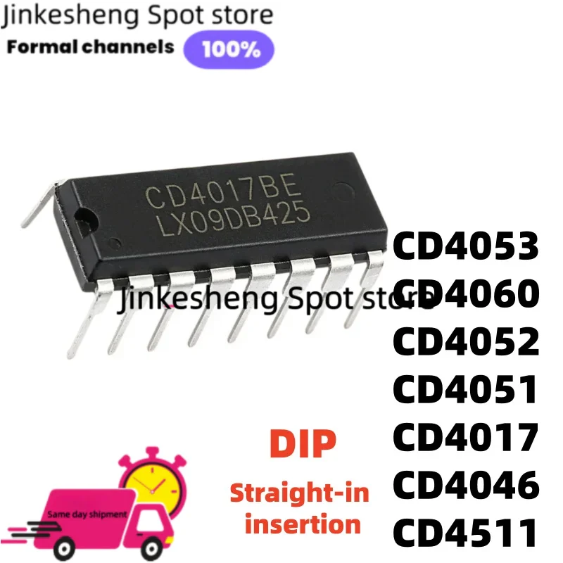 New Original 100PCS DIP CD4053BE CD4046 CD4052 CD4511 CD4051 CD4017BE CD4060BE CD4046BE CD4052BE CD4053 CD4017 CD4060 The spot