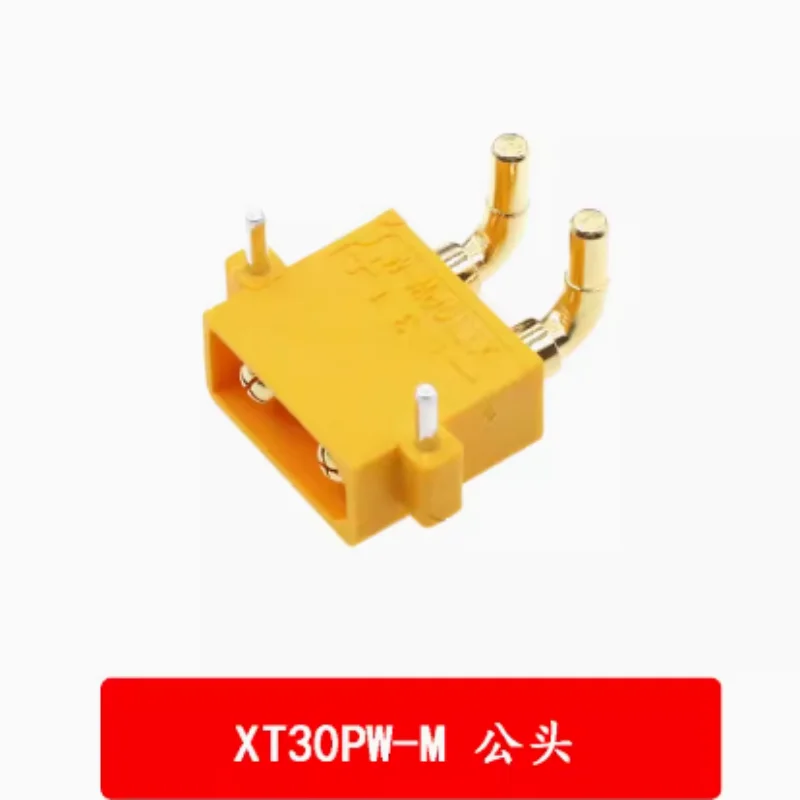 1pcs/lot XT30PW-F  XT30PW-M male and female PCB solder board connector, aviation model power electric adjustable lithium battery