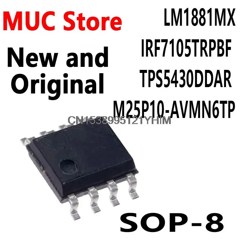 10PCS SOP8 LM1881MX IRF7105TRPBF TPS5430DDAR M25P10-AVMN6TP