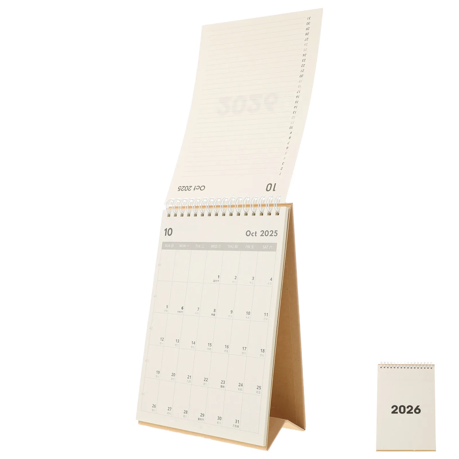 

1Set Minimalist Desk Calendar 2025 18 Months October 2025 December 2026 Vertical Standing Monthly Planner Desktop Office Home