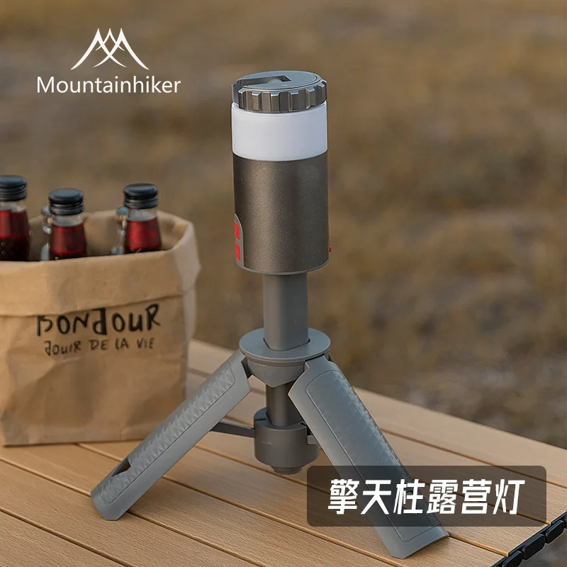 Outdoor Camping Light Mountainhiker Retractable Portable Multifunctional Lighting Brightness Adjustable Four Color Ambient Lamp