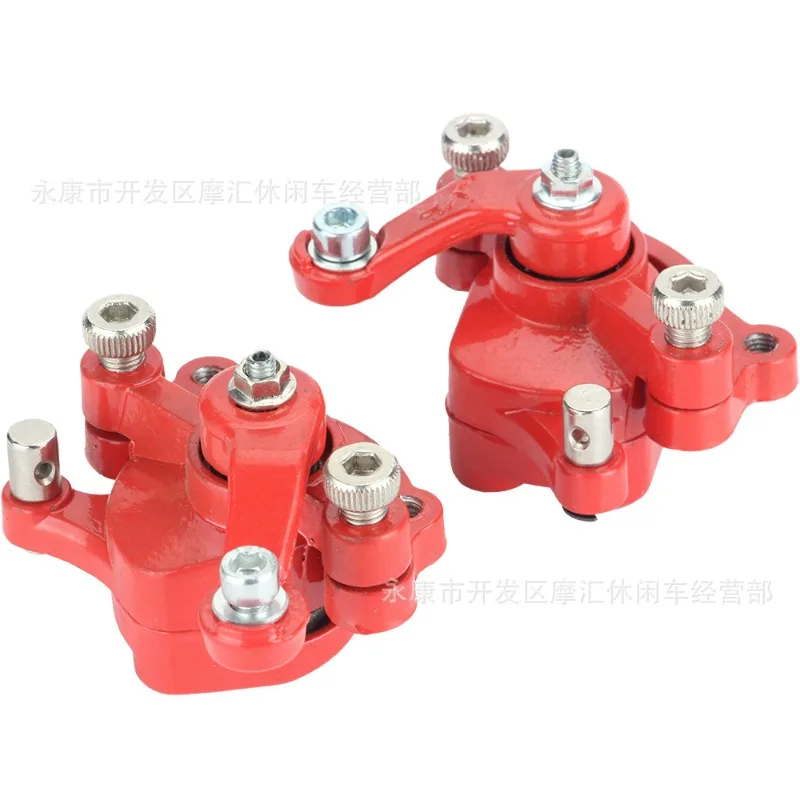 Mini Motorcycle Accessories 49CC Two-stroke Sports Car Off-road Four-wheel Front and Rear Brake Calipers Brake Calipers Red