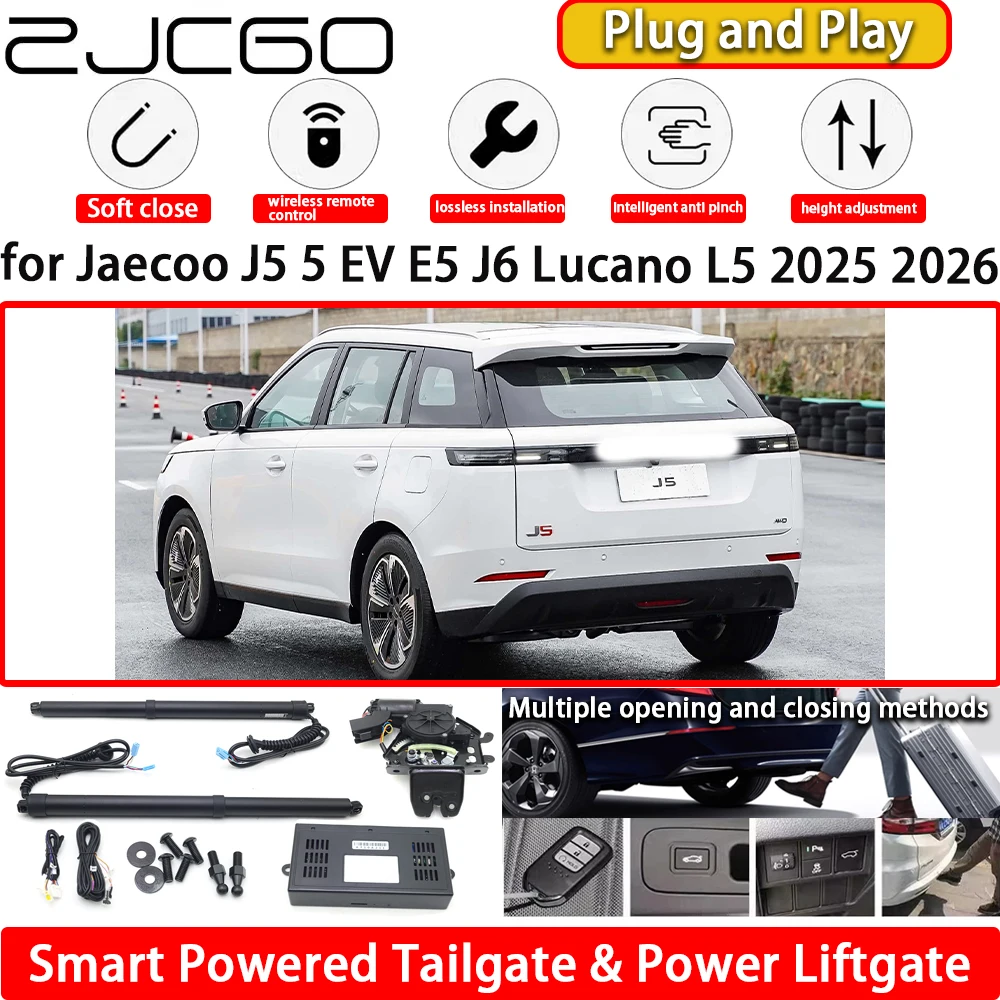 

for Jaecoo J5 5 EV E5 J6 Lucano L5 2025 2026 OEM Automatic Electric Powered Tailgate Power Liftgate Tail Gate Lift Kit System
