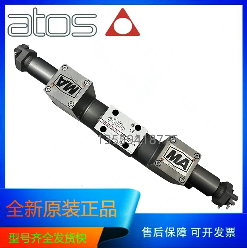 Взрывозащищенный клапан Athos 2025 SDHA/MA-0713 10S, SDHA/MA-0711, SDHA/MA-0751/2 10S