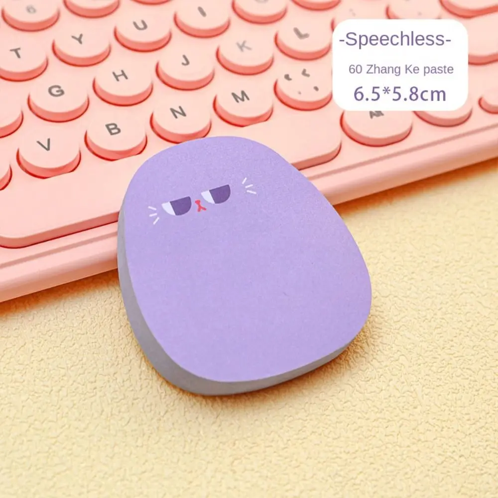 Cartoon Sticky Notes Self-Adhesive Sticker 60 Sheets Ins Messages Sticking Paper Kawaii Colored Message Paper Office