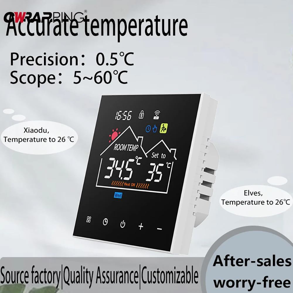 

Домашний умный Wi-Fi аккумулятор, проводной термостат, контроллер водяного подогрева пола с замком от детей для дома, интеллектуальные аксессуары