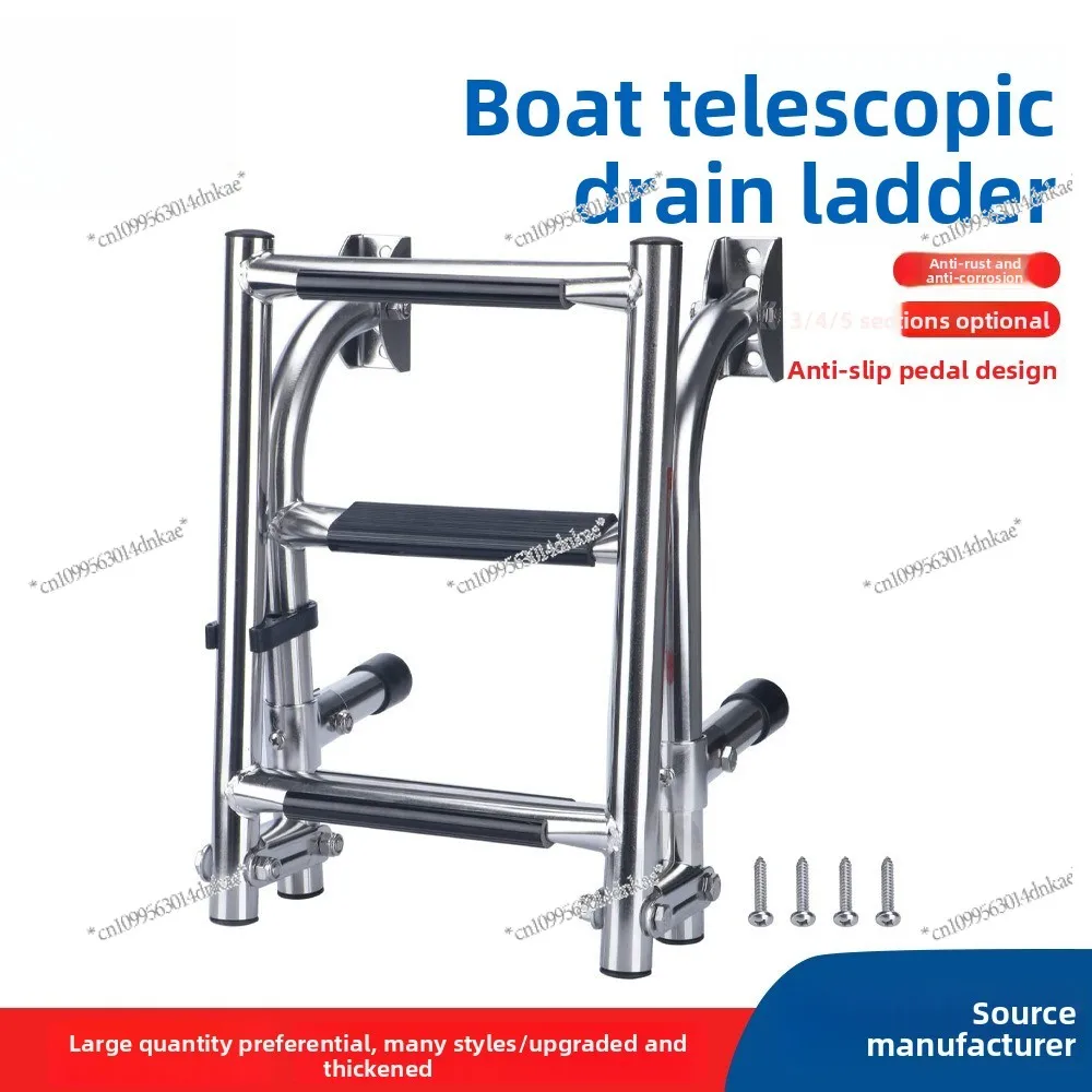 Marine Stainless Steel Folding Boarding Ladder Side Hanging Stern Ship Board Steps Hardware for Yachts And Boats