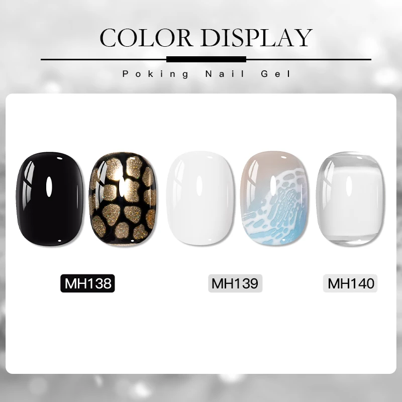 เจลเพ้นท์เล็บสีดำขาว 10 มล. เจลเพ้นท์เล็บแบบแช่ล้างออกได้ ใช้กับหลอดไฟ LED เหมาะสำหรับงาน DIY และร้านเสริมสวย