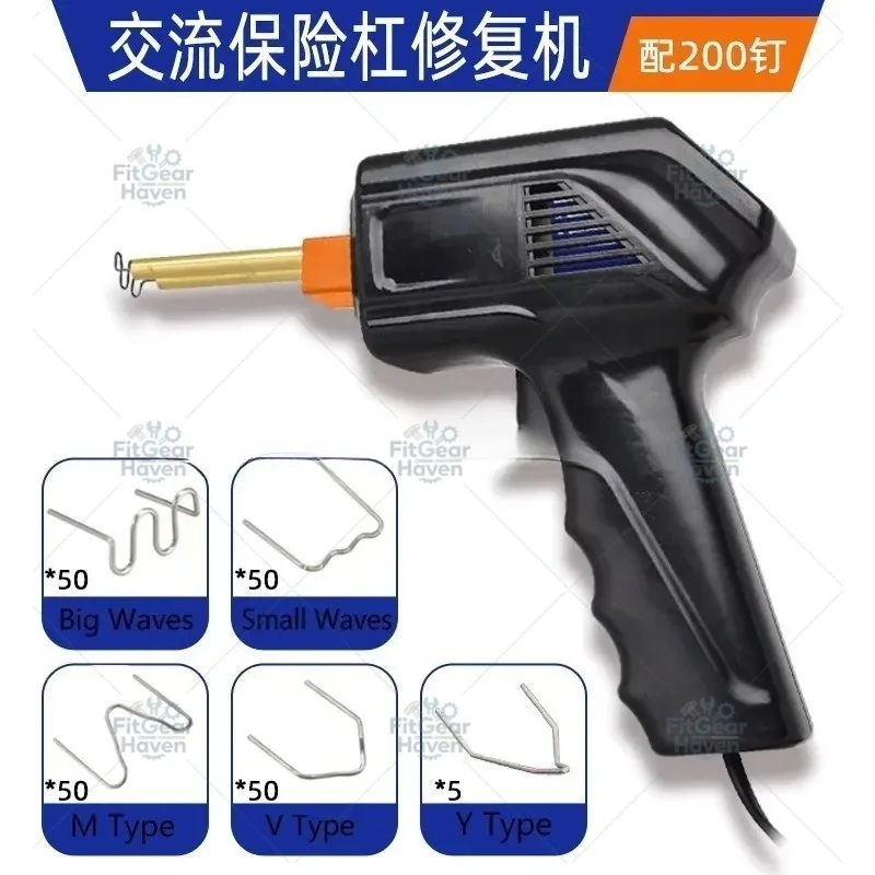 Suitable For Car bumper repair instrument plastic bumper welding machine