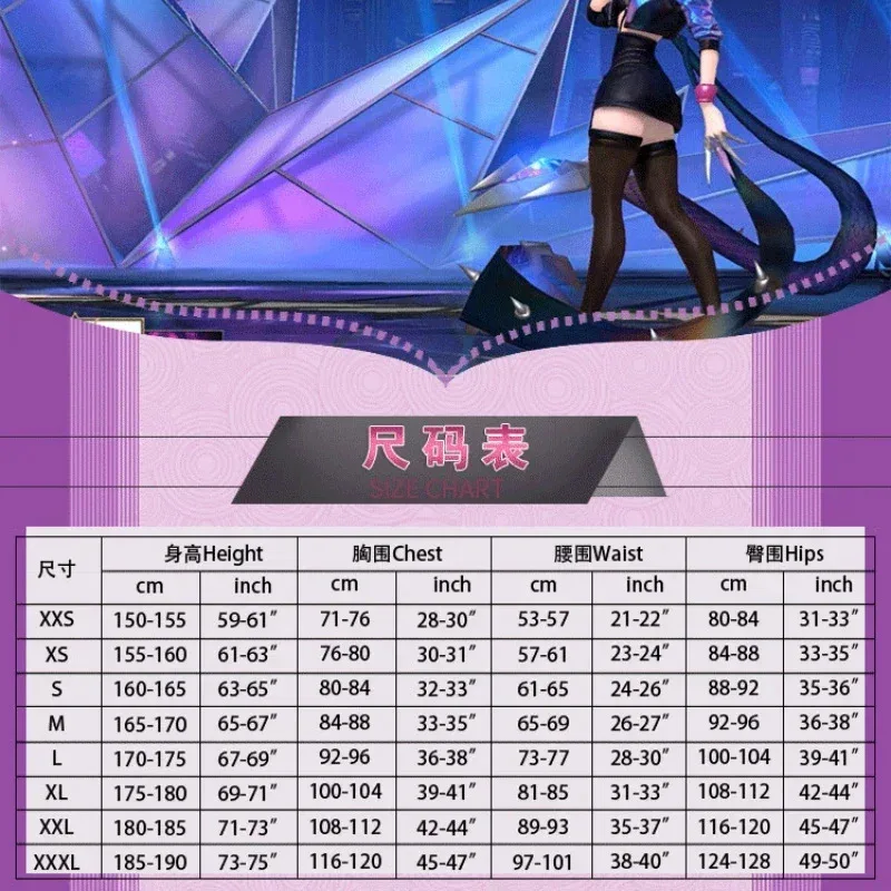 In Stock Xs-2xl  Evelynn Kda Cosplay  Anime Game LOL KDA Cosplay Bra Skirt Full Set Halloween Party Outfits for Women