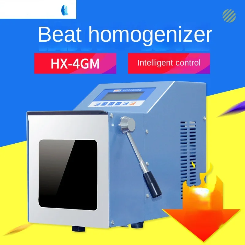 

HX-4GM tapping homogenizer