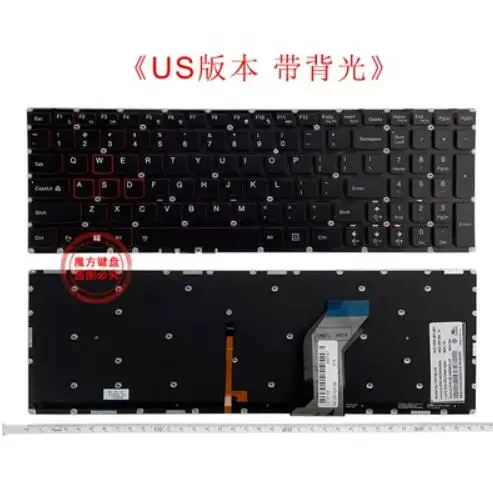 New for Lenovo IdeaPad Y700-15ISK Y700-17ISK Y700-15ACZ Keyboard WITH Backlit