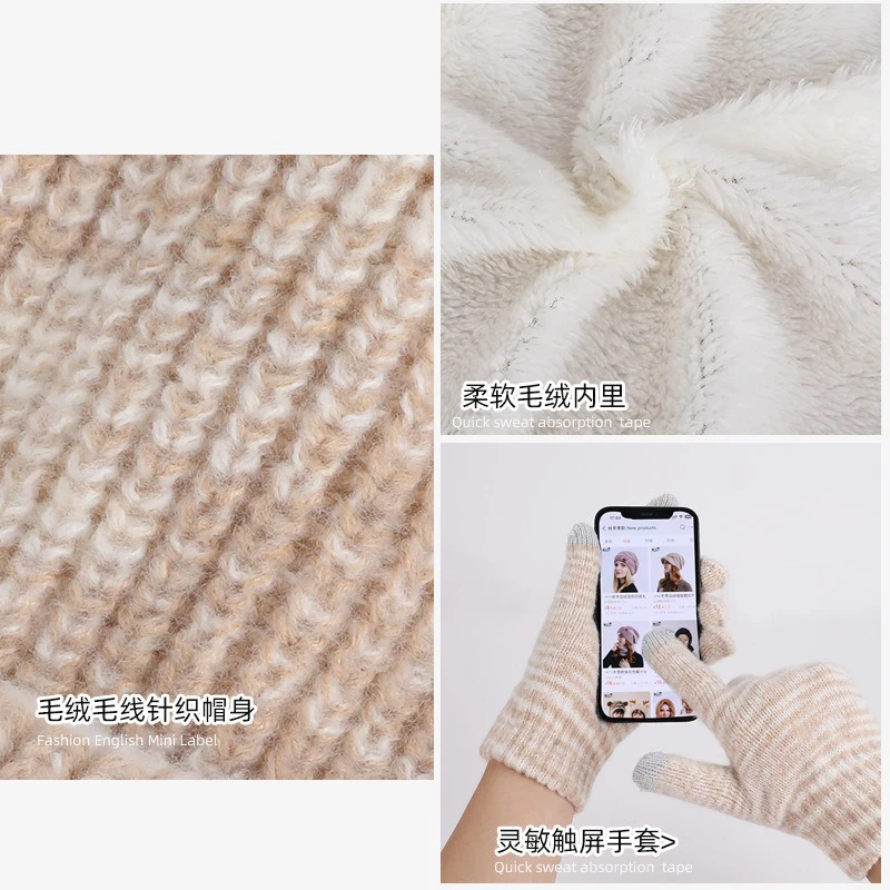 Gorro de punto para mujer, gorro a prueba de frío para invierno, bufanda, conjuntos de guantes, gorro cálido a prueba de viento para exteriores, conjuntos para esquiar y ciclismo