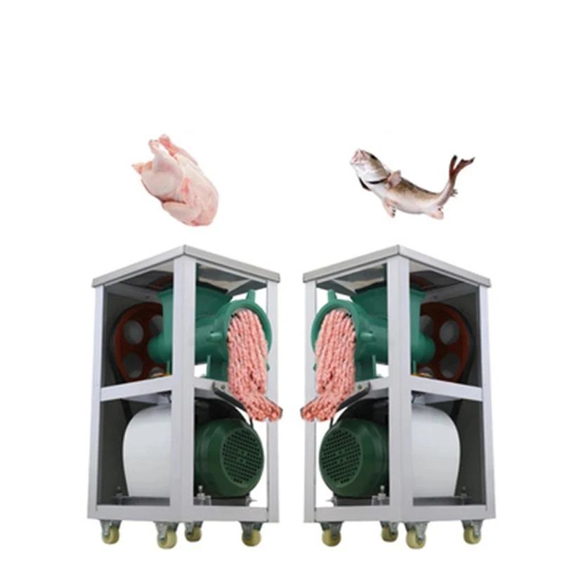 Broyeur à viande électrique Commercial 220V, 42 #, broyeur d'os 3KW, squelette de poulet, poisson, haute puissance 180 kg/h