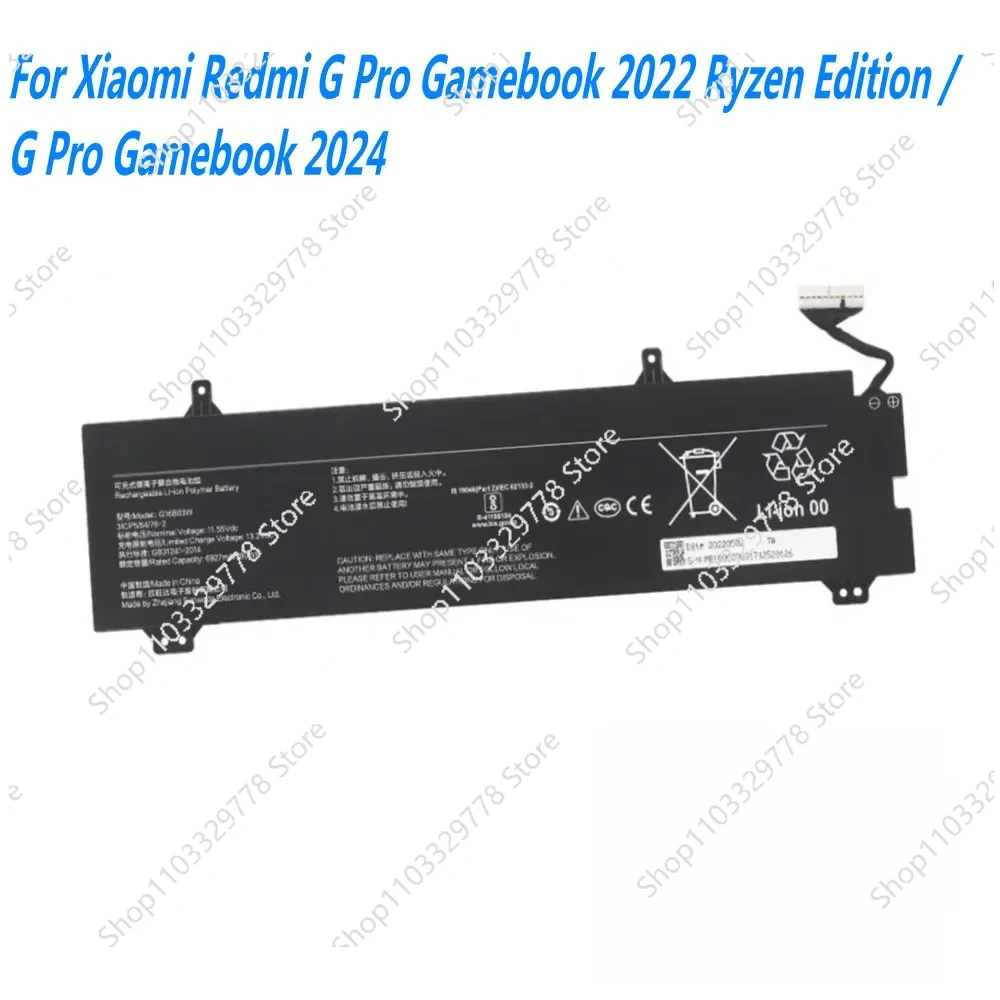 New G16B03W LaptopPower supply accessories For G Pro Gamebook 2022 /G Pro Gamebook 2024 RMG2215-AI