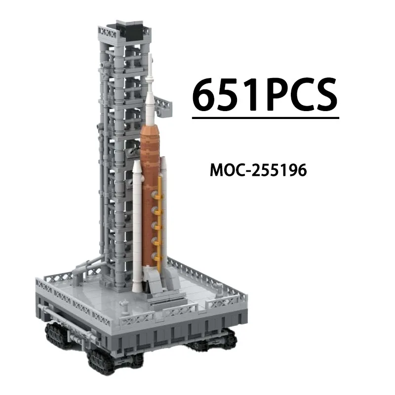 

Конструктор MOC-255196: Модель космического шаттла, 651 деталь, подарок для детей на День рождения, Рождество, Новый год