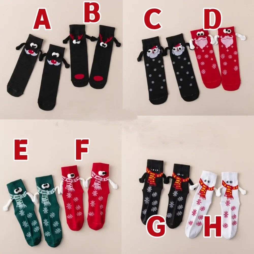 Cute Christmas Magnetic Hand in Hand Socks Unisex Holding Hands Long Socks Girls Boys Harajuku Cute Couple Cotton Snowman Sock