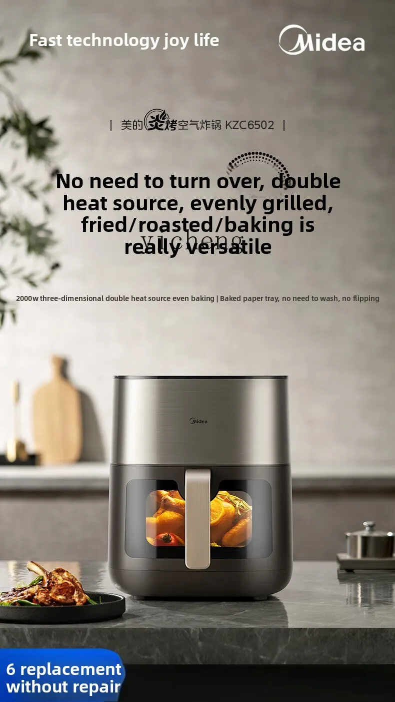 ZK Yan Baked Air Fryer Household Intelligent Multifunctional Large Capacity Air Frying Machine