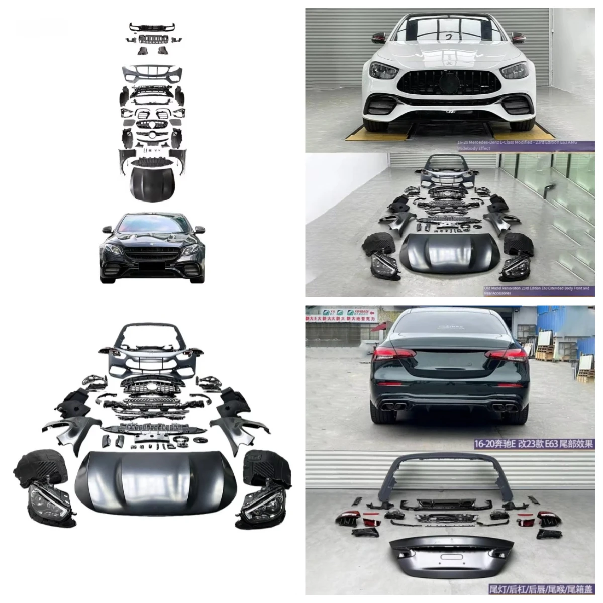 

Dream Garage Veidt 17-20 For Benz E-Class W213 Early To Late Model E63 Wide Body Surround Kit Upgrade Front Rear