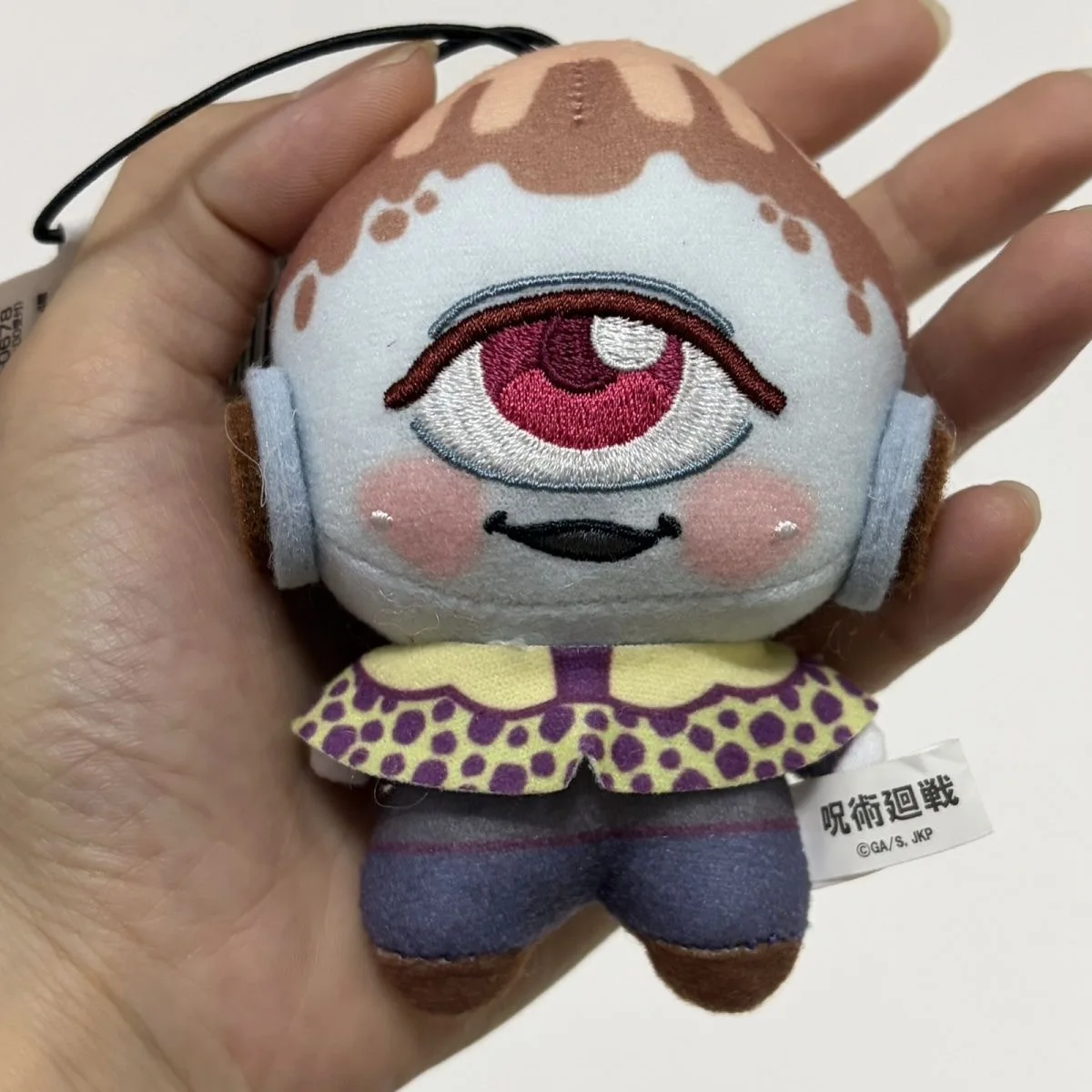 New Anime Choso Jogo Plush Key chains Kids Stuffed Toys Small Pandent For Children 10CM view 2