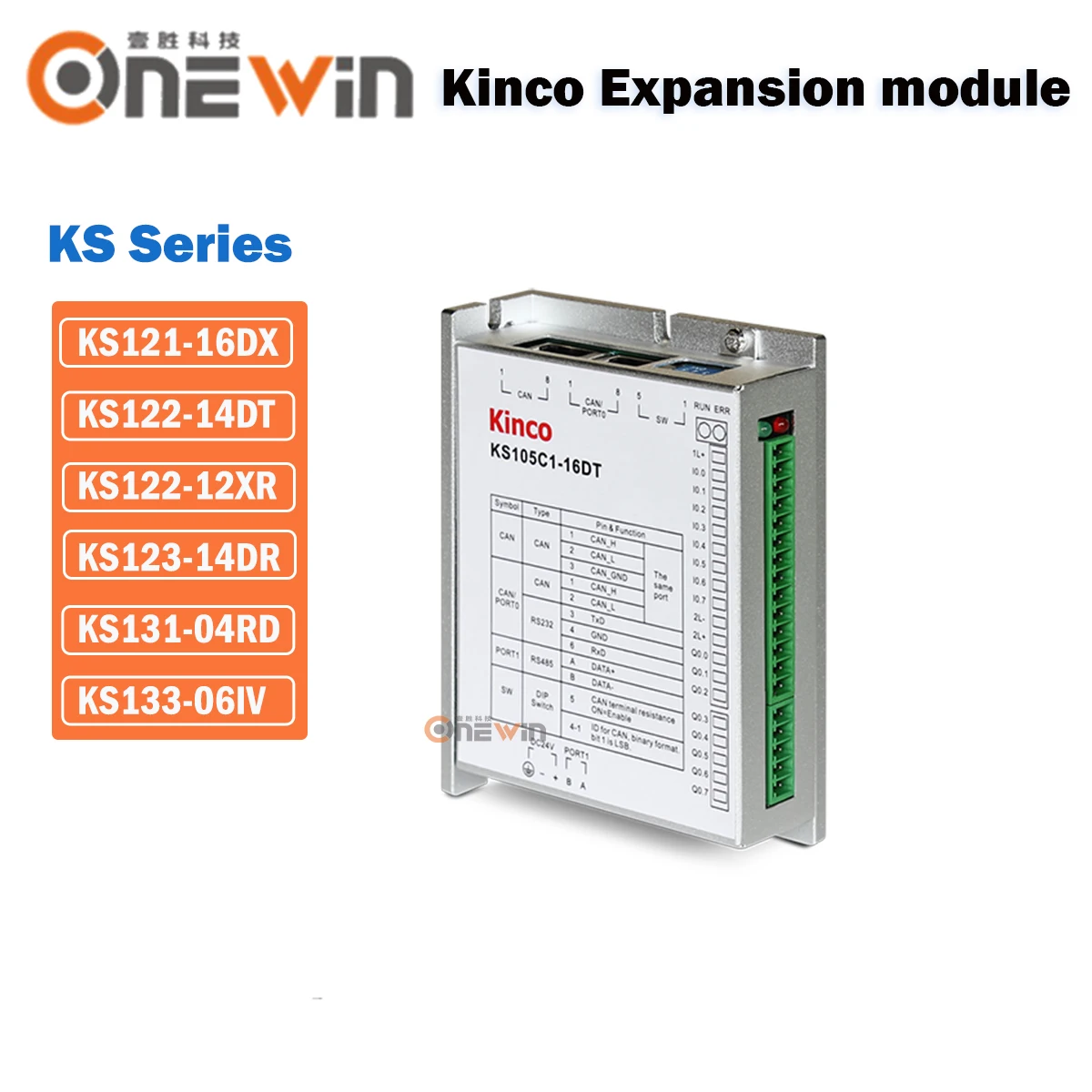 

Kinco I/O Expansion module KS121-16DX KS122-14DT KS122-12XR KS123-14DR KS131-04RD KS133-06IV RS485 Communication Integrated PLC