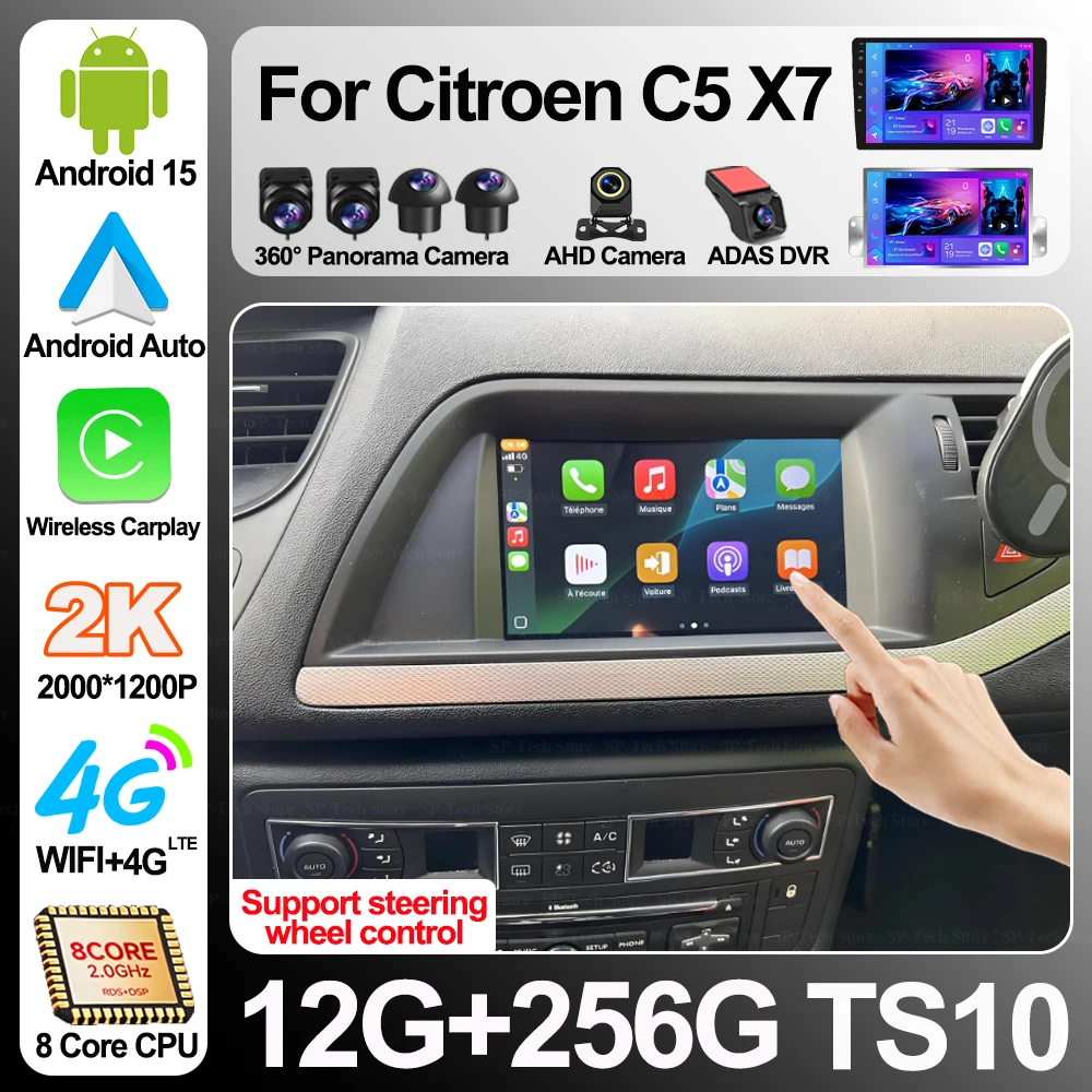 Android 16 para Rádio de Carro Citroen C5 X7, Player de Vídeo Multimídia Carplay, Tela Touch, Navegação GPS, Estéreo Auto 2din, RDS, Wi-Fi 5G